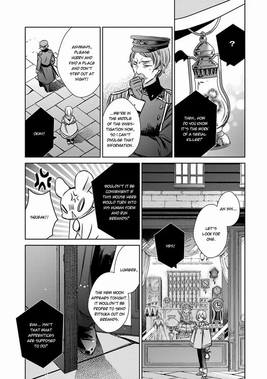 Majo no Shinzou Chapter 30 9